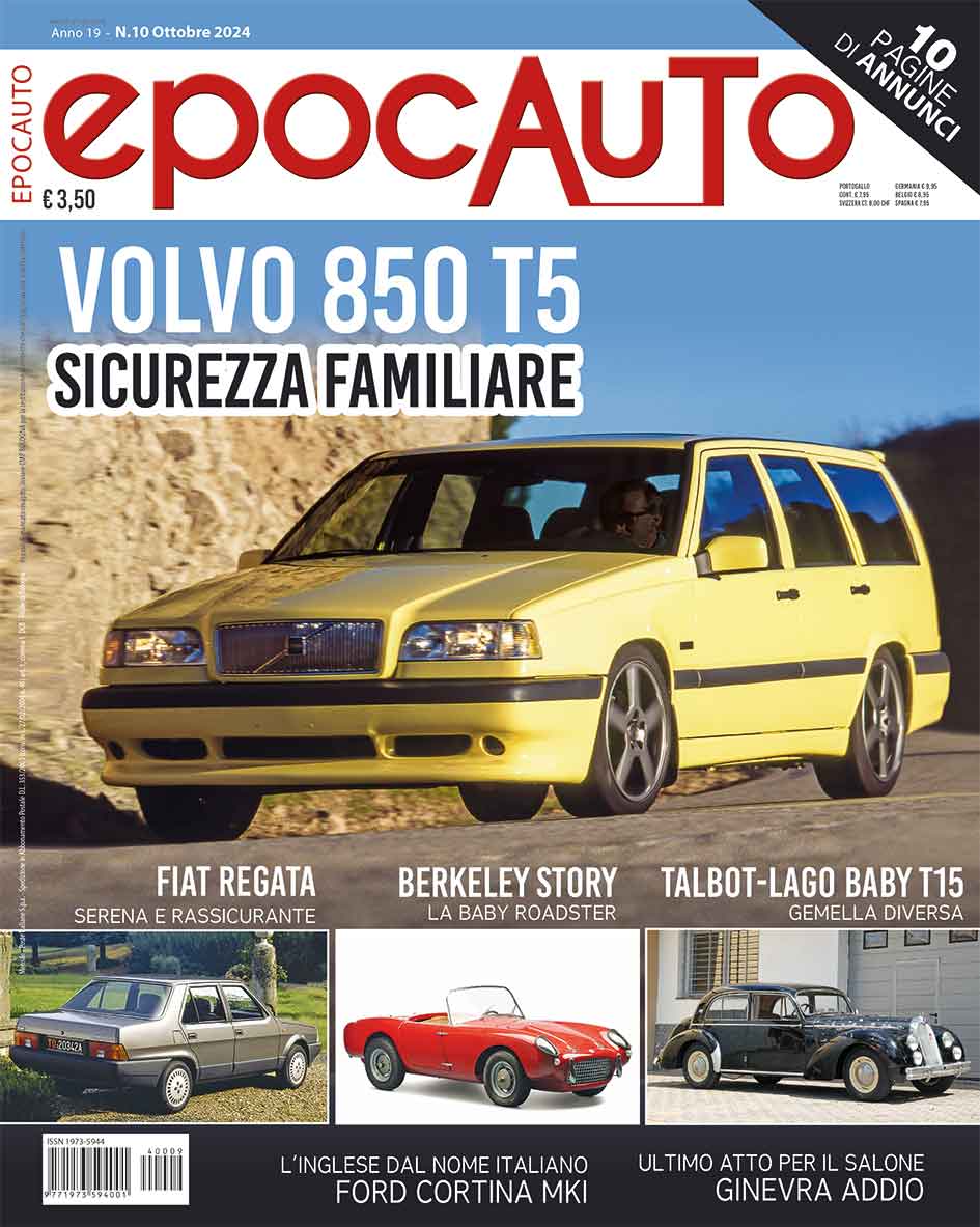 epocauto 9 2023