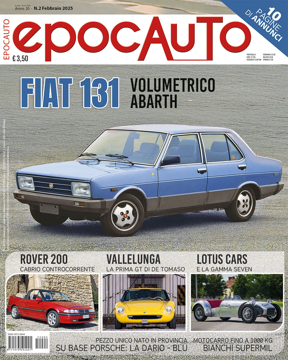 epocauto 5 2023